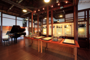 郭子究音樂文化館