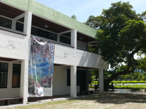 玉里鎮璞石藝術館