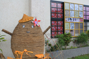 御皇米百年文化故事館